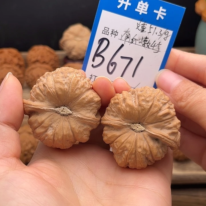 十***，核桃全品白茬南瓜多45