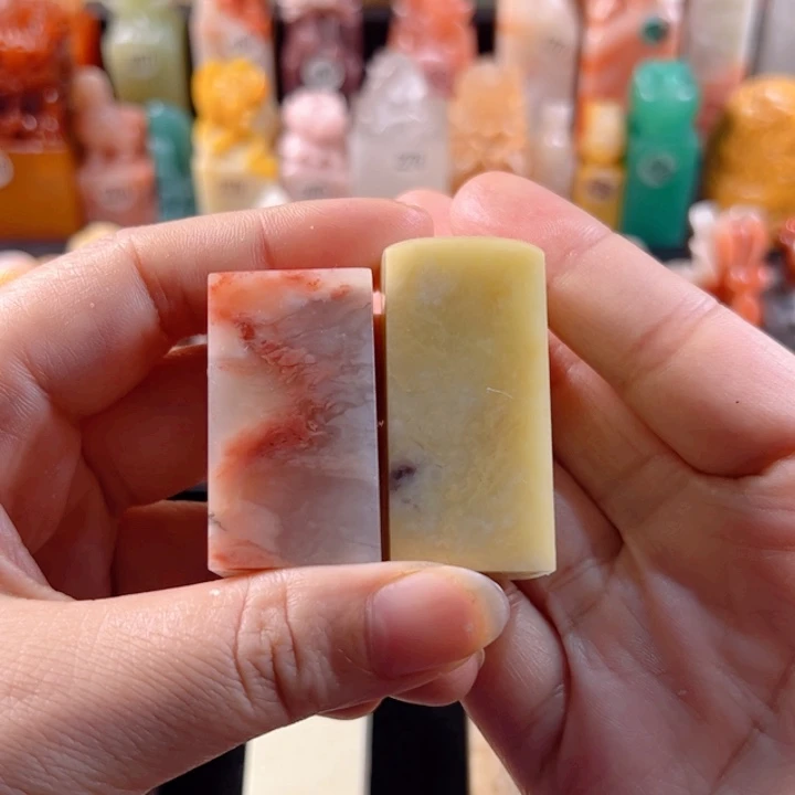 老挝石印石涵*手工定制2厘米，包刻