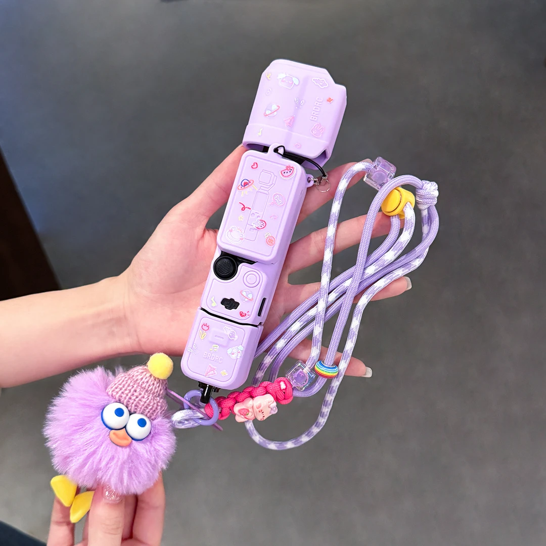 毛绒挂件diy适用大疆OsmoOocket3保护套pocket3保护套硅胶套配件