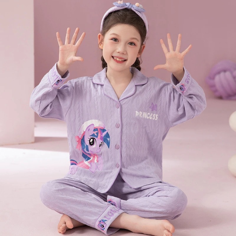 2025新款女童睡衣春秋季儿童女孩纯棉长袖可爱小马宝莉大童家居服