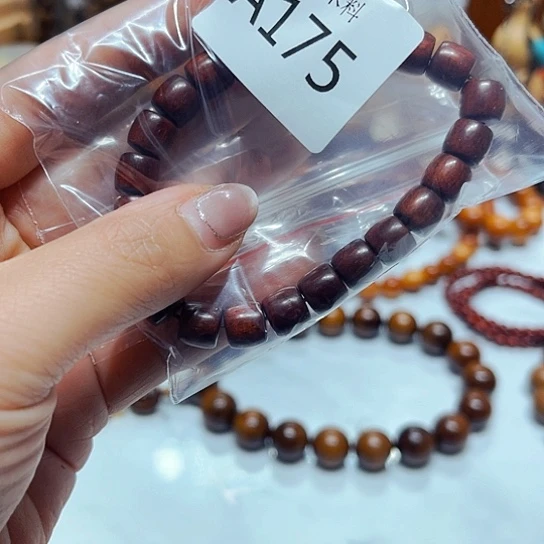 非洲紫檀（红花梨）175