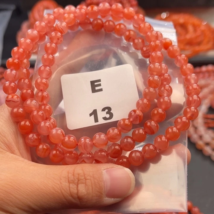 南红玛瑙未镶嵌多样性发货默认微瑕称重7mm