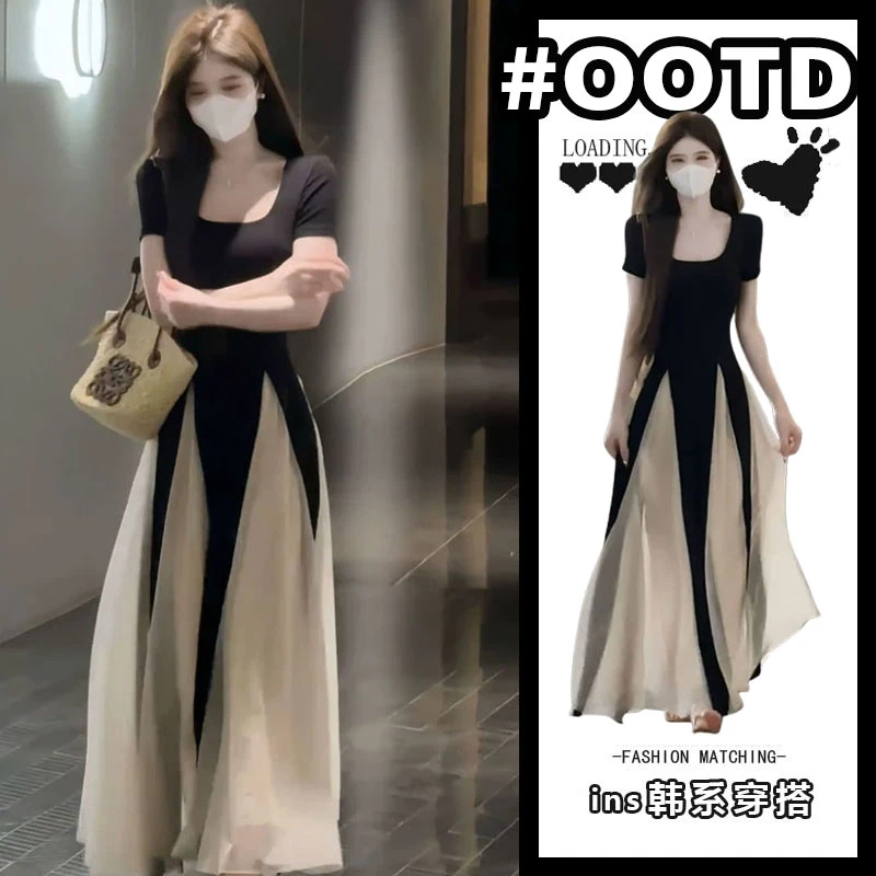 御姐纯欲时尚连衣裙女2025夏季新款高级感撞色A字裙修身显瘦长裙