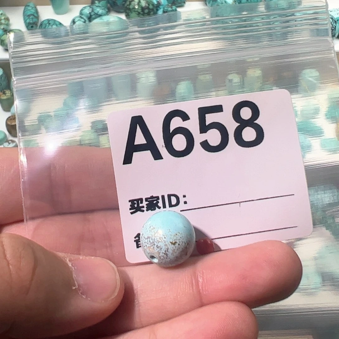 南红玛瑙13.5圆珠未镶嵌