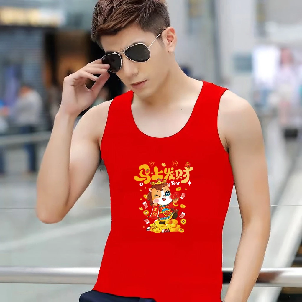 2026本命年马年纯棉修身红色男士跨栏背心汗衫鸿运结婚内穿