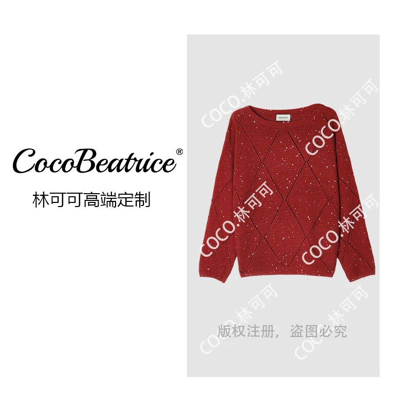 【COCO林可可】轻奢重工满星彩片高档圆领针织衫毛衣女新中长款显瘦