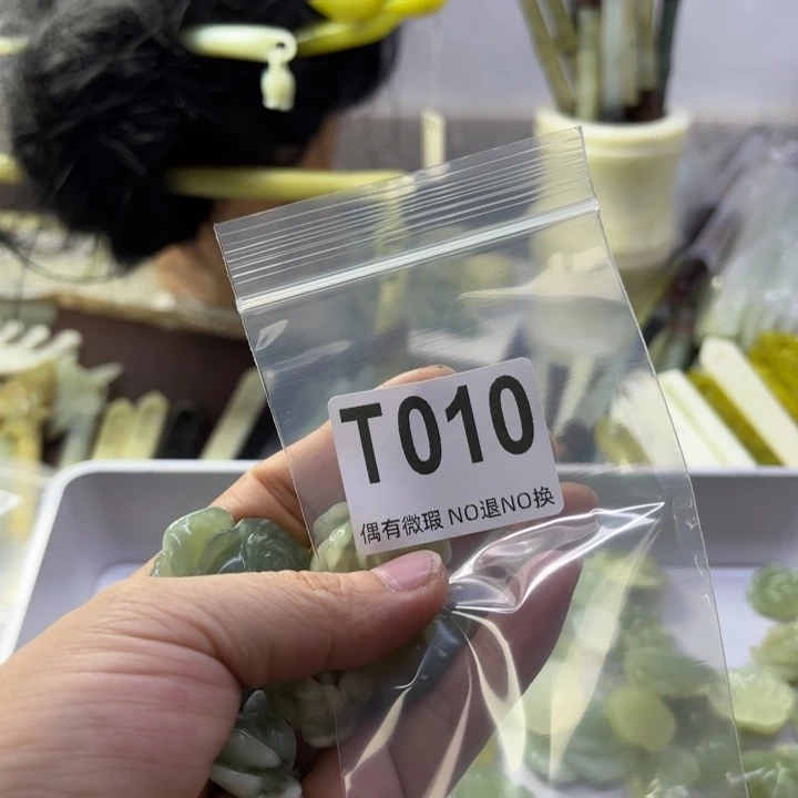 蛇纹石玉发饰合金A****心