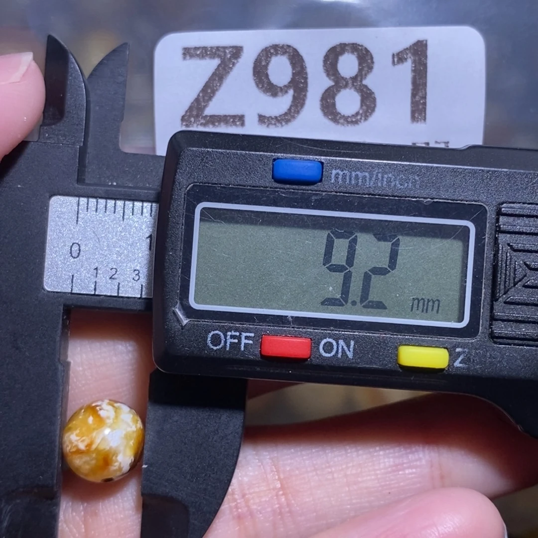 裸石琥珀未镶嵌未镶嵌琥珀蜜蜡裸石