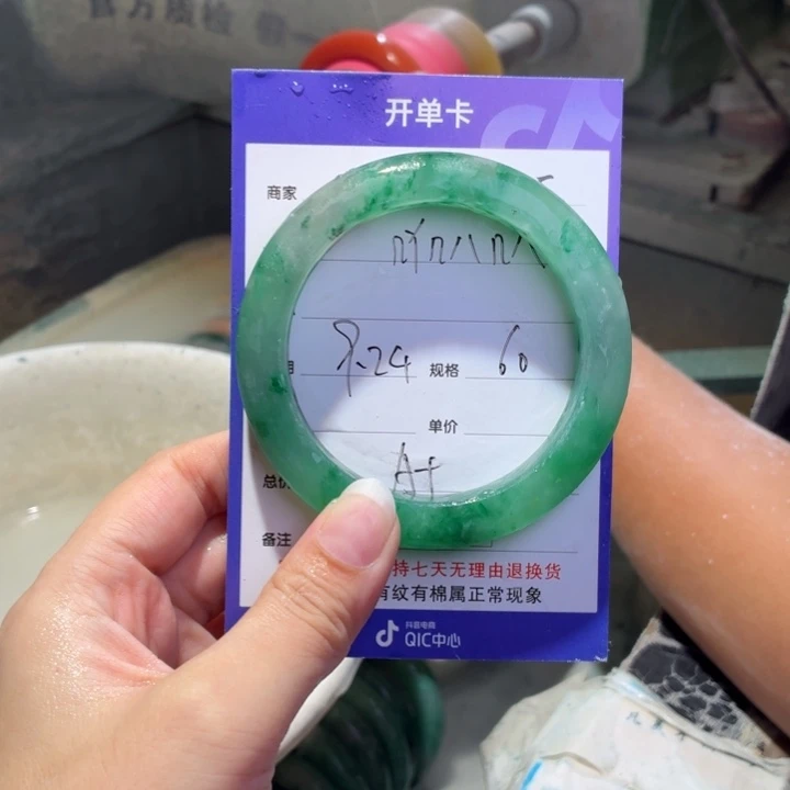 定制石英质玉定制