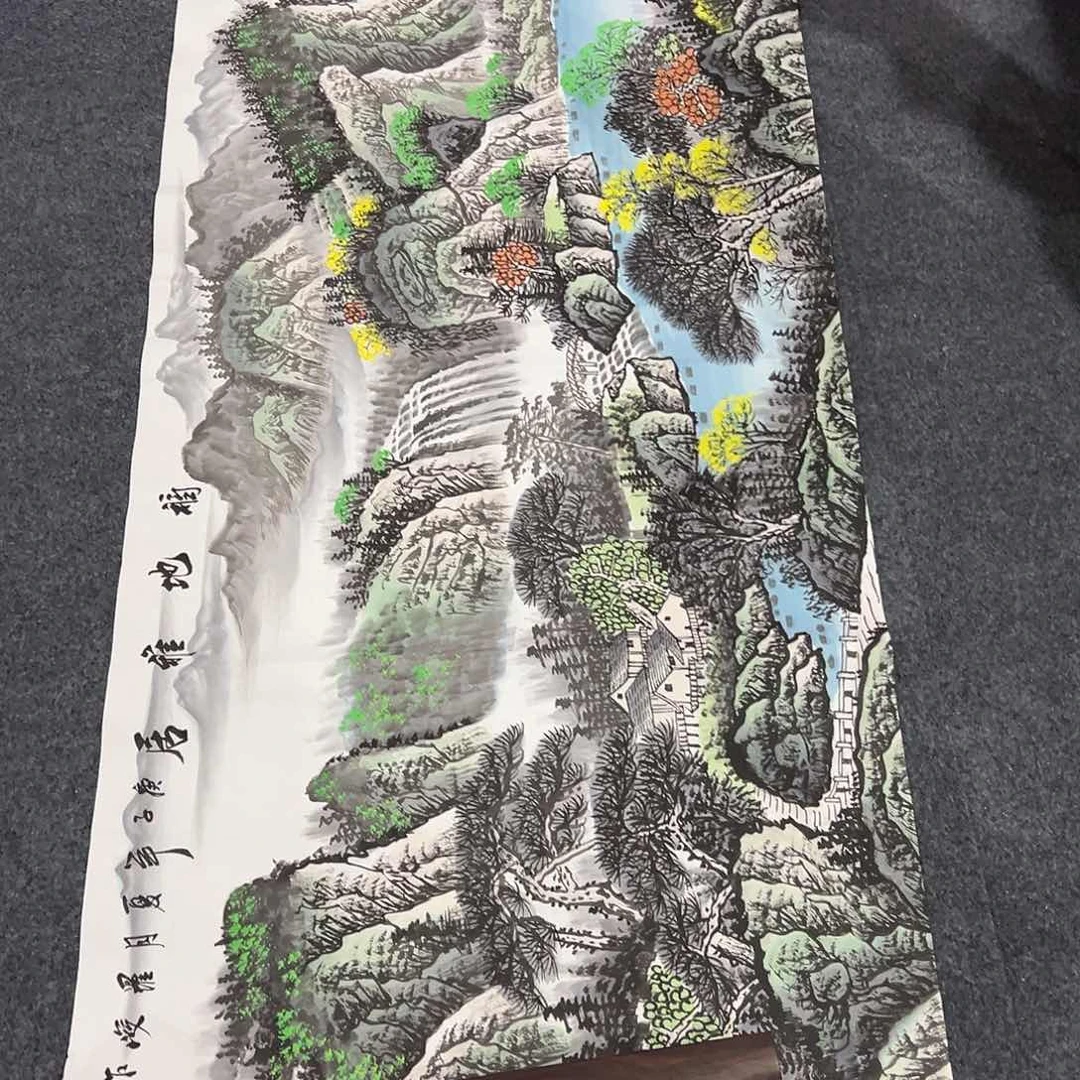 国画西楚画廊直播专用链接