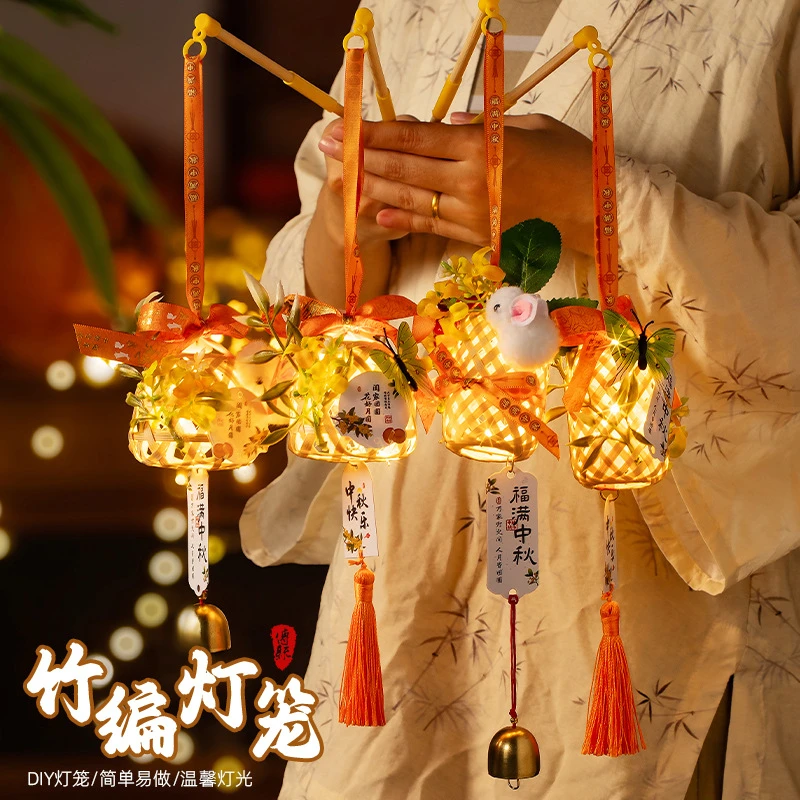 中秋手提玉兔小灯笼古风中秋节门把手挂饰礼品创意花灯汉服拍照