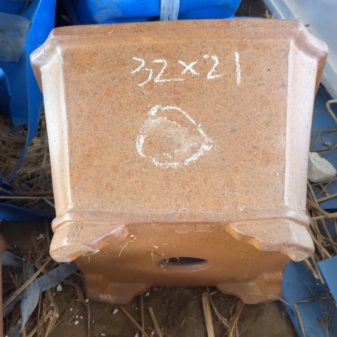 笑**生大号方盆两只处理价