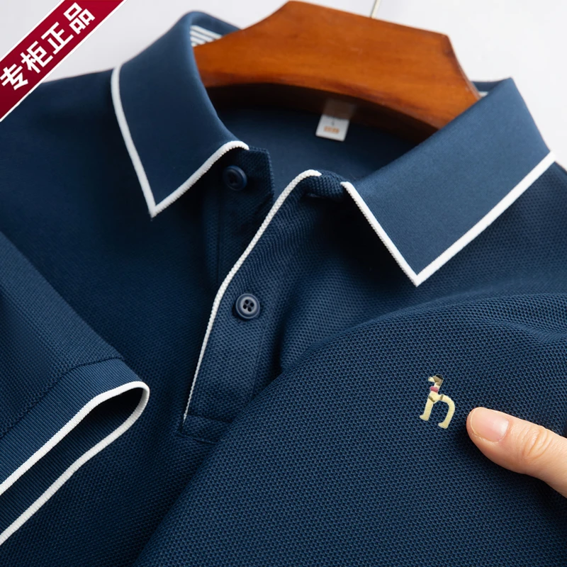 【专卖店发货】哈吉家夏季男士t恤短袖翻领休闲透气宽松Polo衫男款