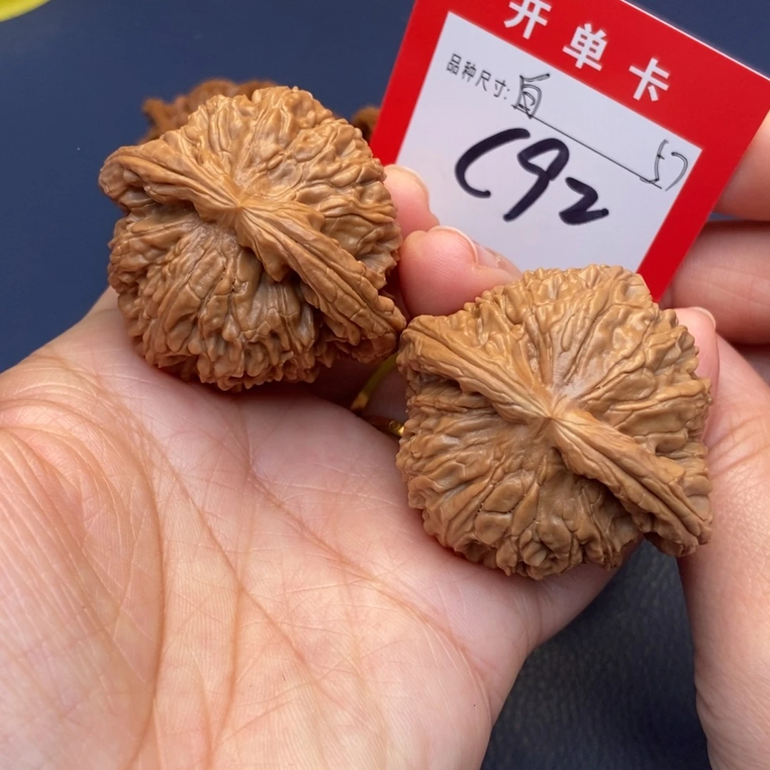 文玩核桃吊坠文玩核桃