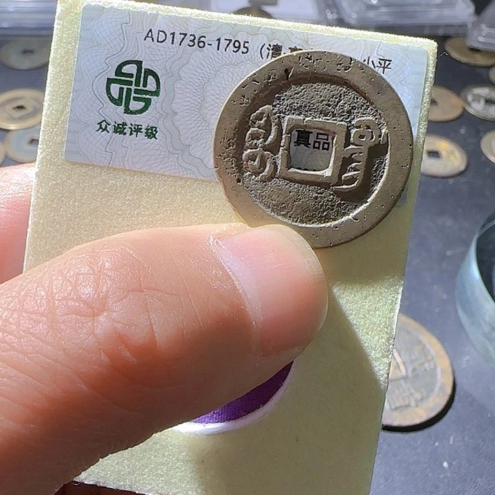 铜海**空朱朱朱朱朱朱我