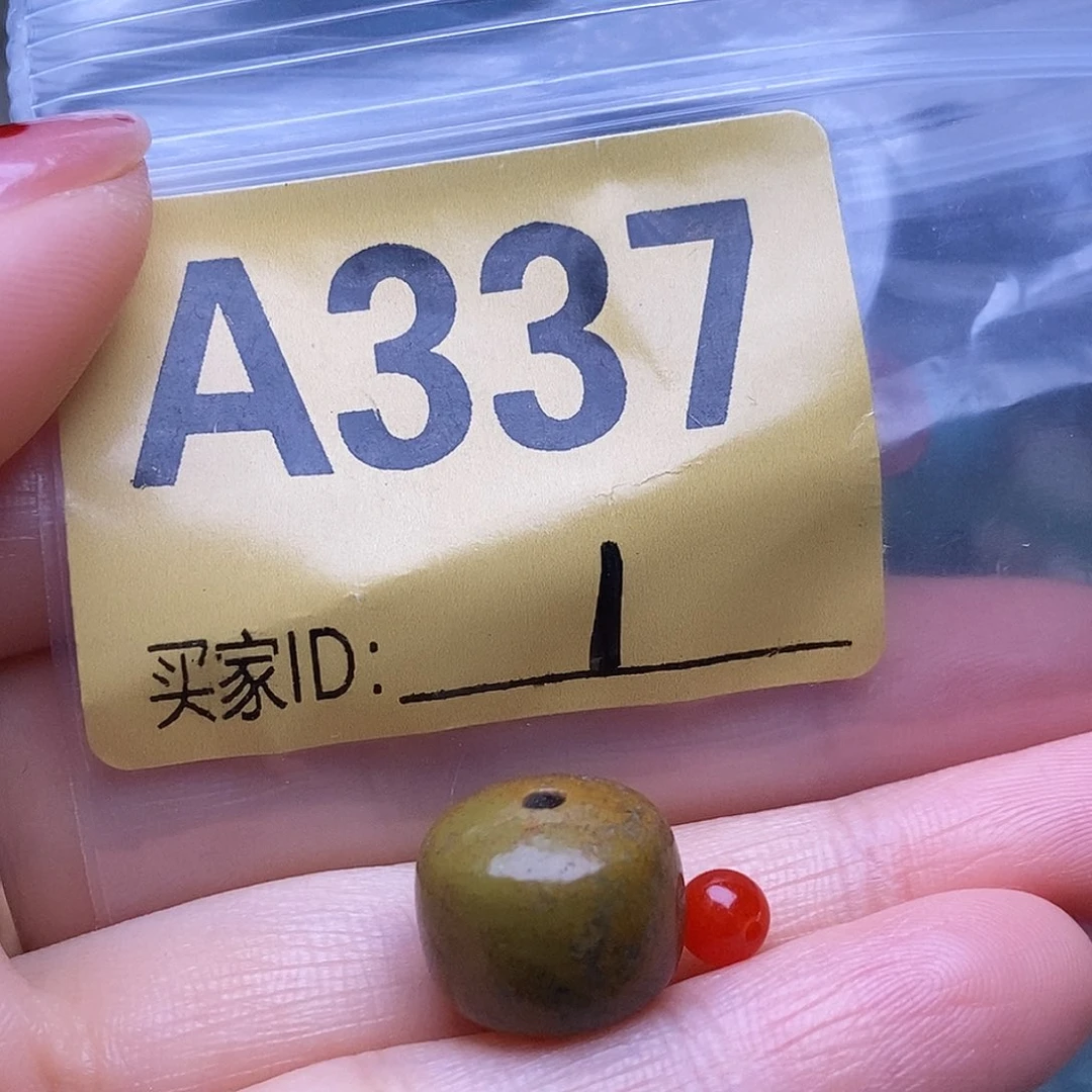 玛瑙/玉髓散珠南红玛瑙手工散珠