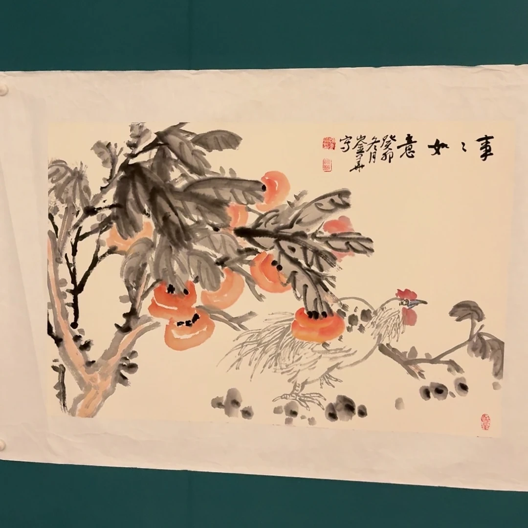 国画恽老师作品画作
