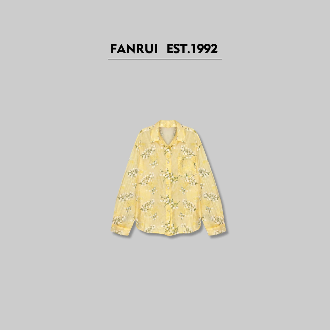 FANRUI/泛芮「莳花宴」天丝重工刺绣洋气百搭防晒衬衫上衣B15694