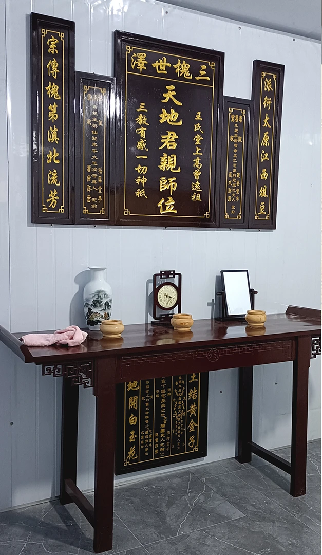 天地君亲师香火牌位传统文化定制实木雕刻