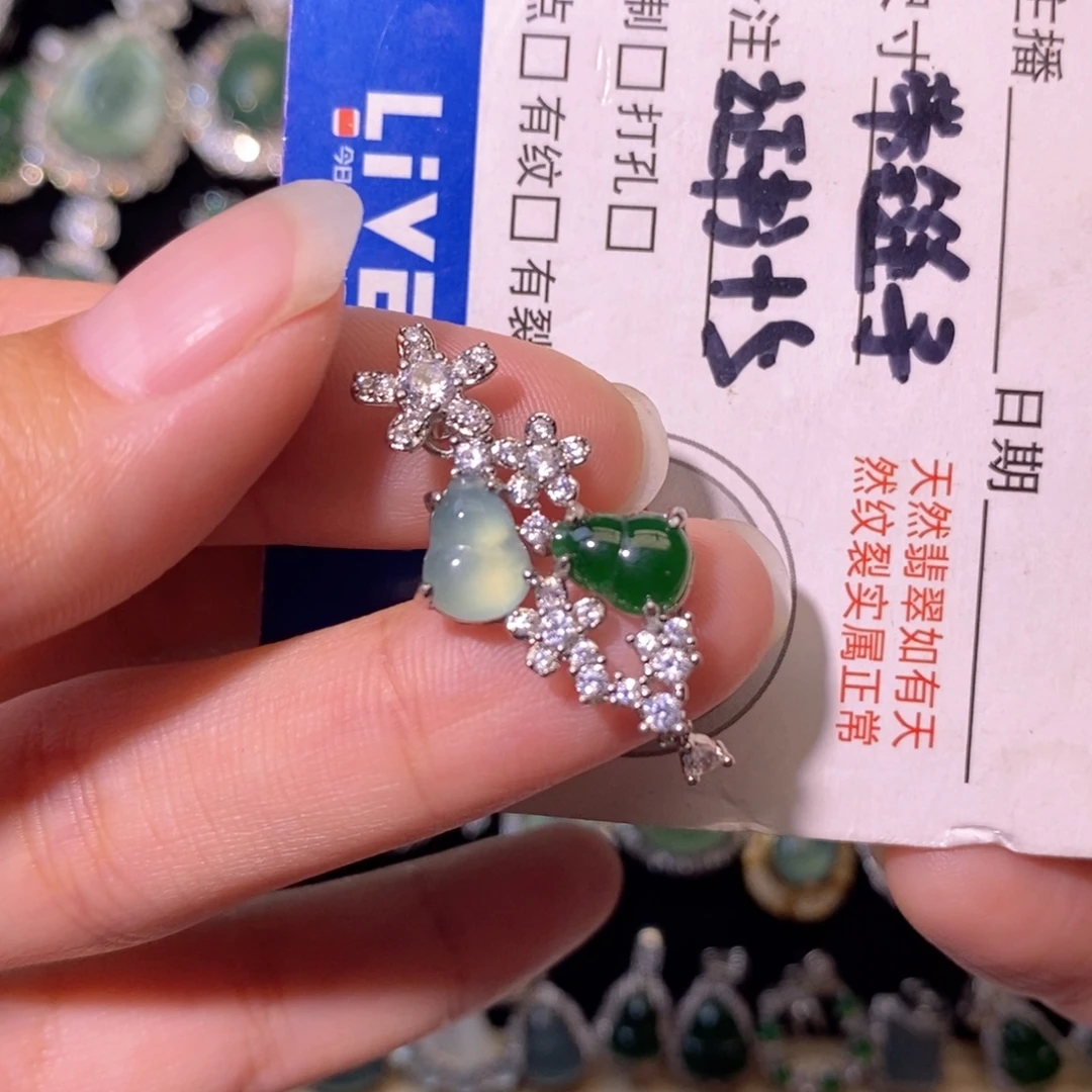 翡翠未镶嵌颈饰天然