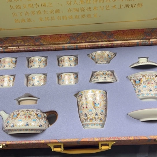 陶瓷茶具陶瓷茶具