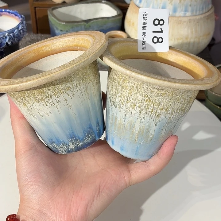 是***?花盆瑕疵福利来了