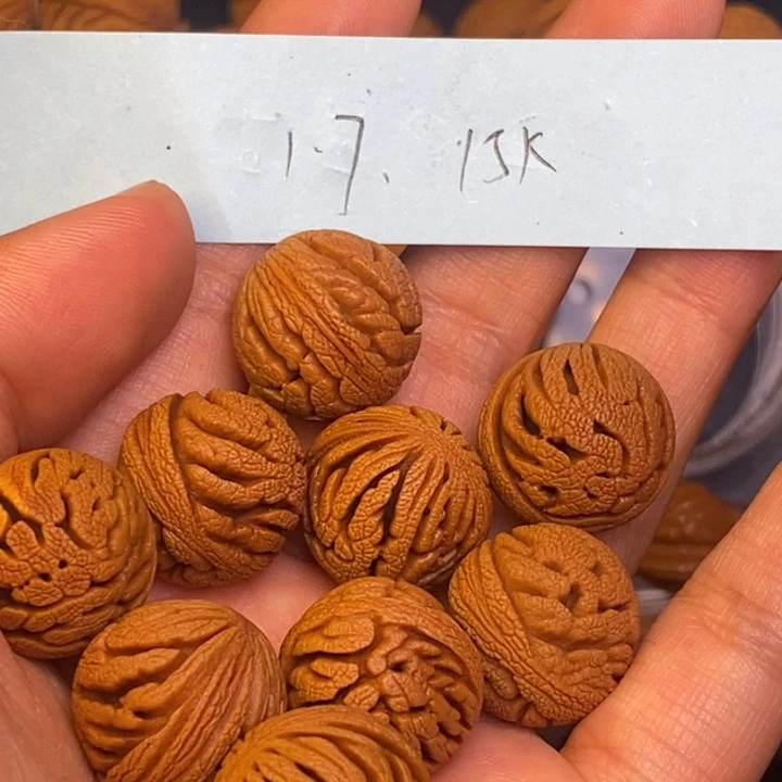 桃核吊坠秦岭龙纹桃核22