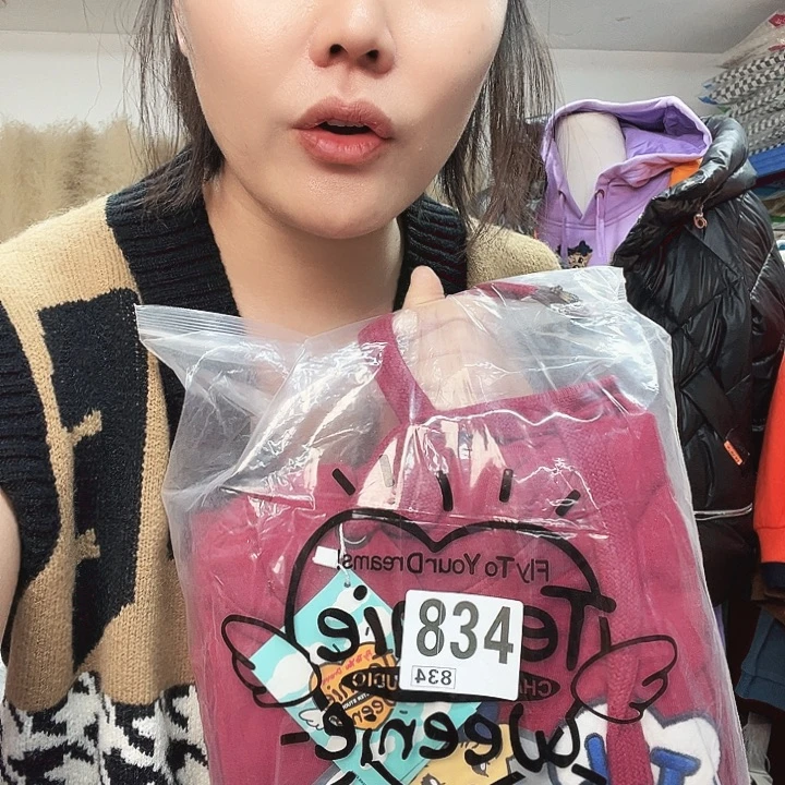 包包包包包包包包吧