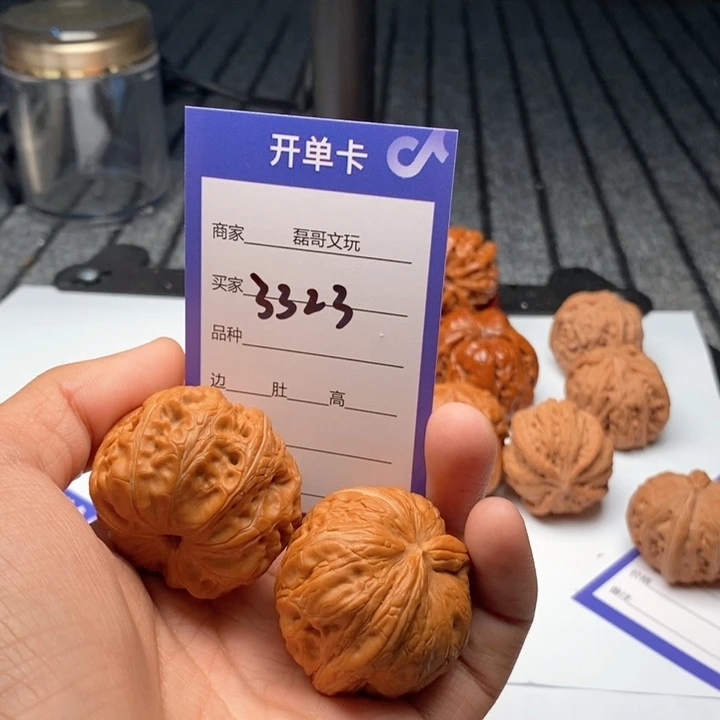 落***晖吊坠文玩核桃3323