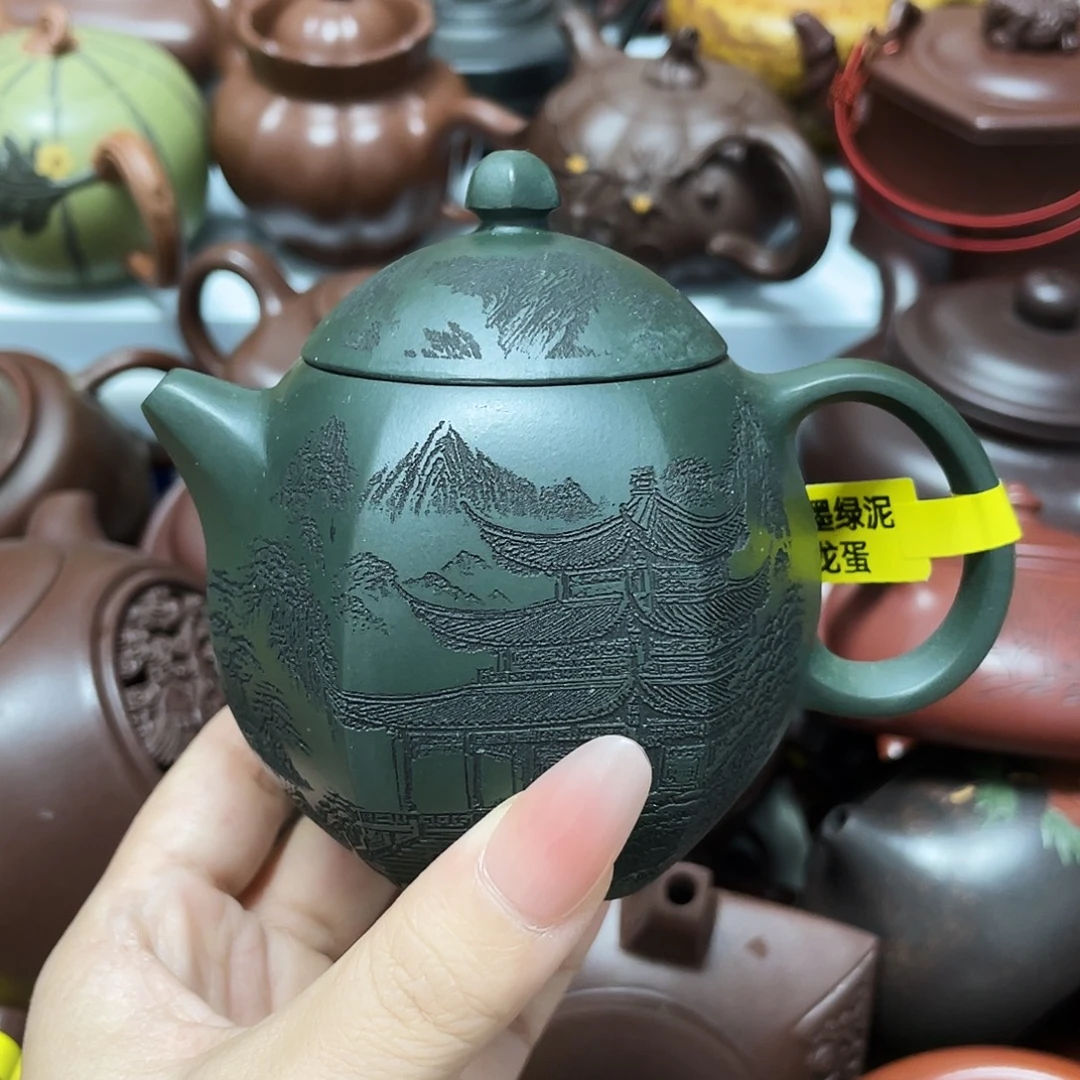 220cc宜兴紫砂艺术