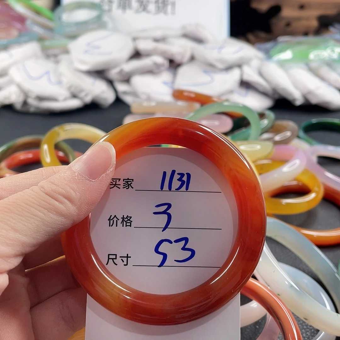 手镯玛瑙/玉髓未镶嵌