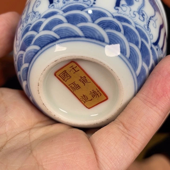 福利来啦，福利来啦杯