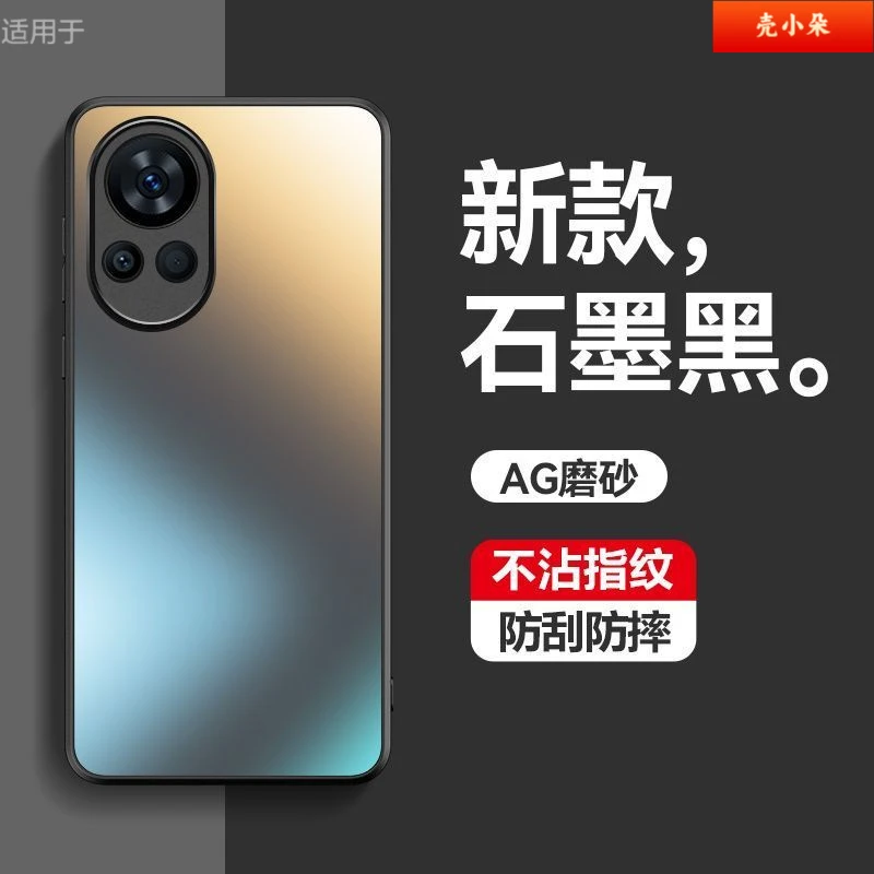 华为nova12手机壳新款12Pro保护套适用磨砂防摔超薄电镀防指纹