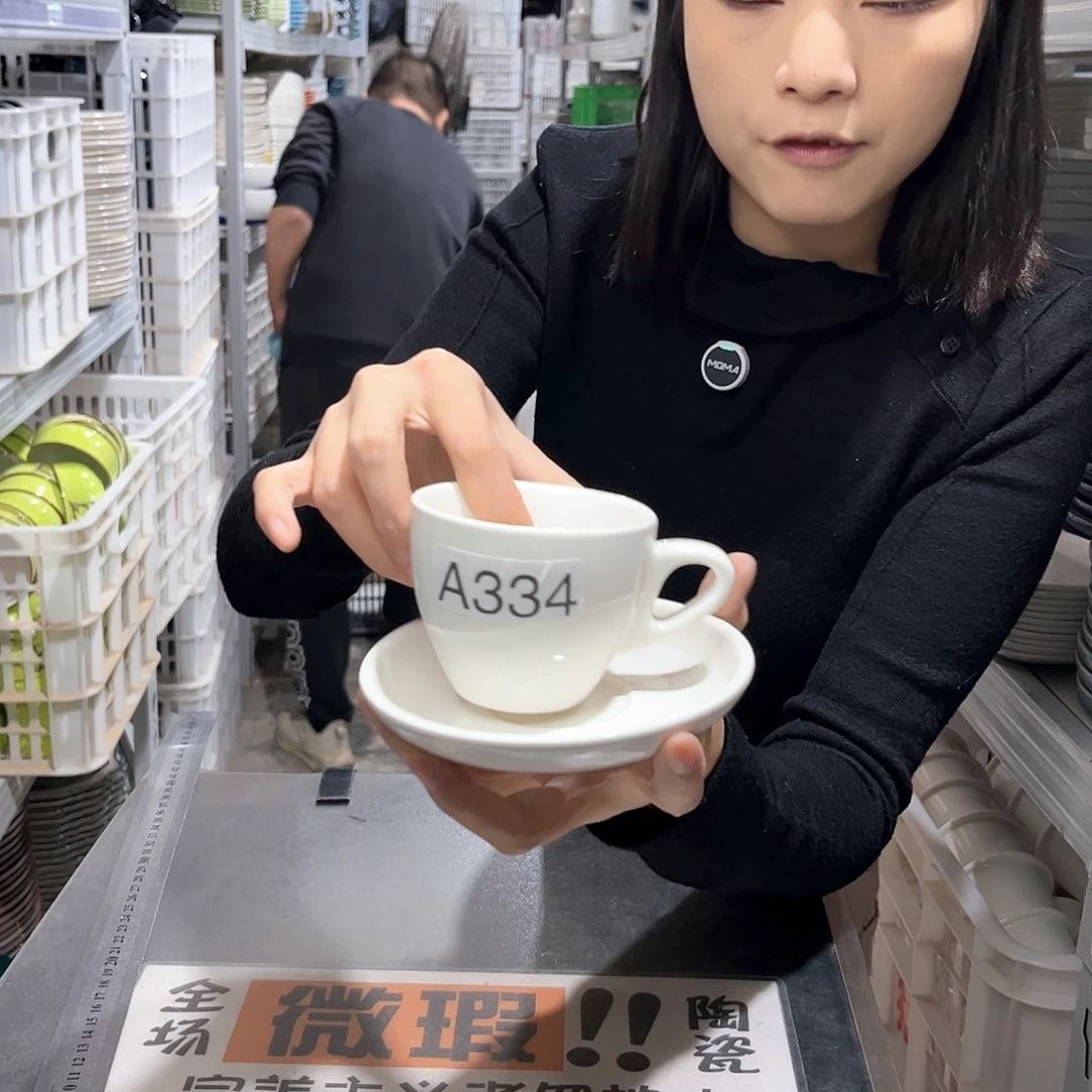 瓷片334              6杯6碟