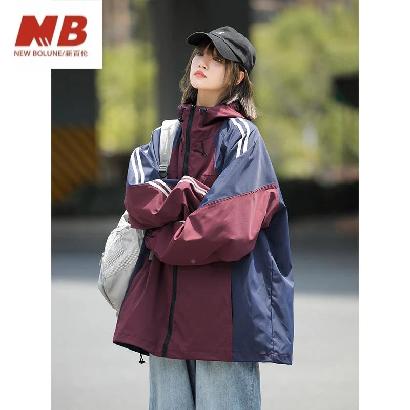 新百伦【奥莱撤柜】美式复古冲锋衣外套女秋季宽松高级感撞色登山