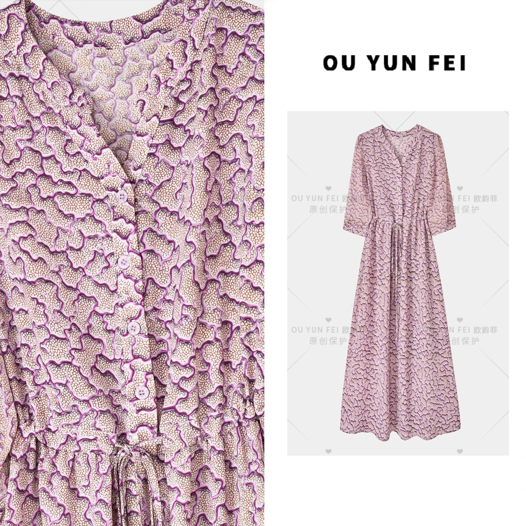 【紫霞仙子】裙子V领长裙甜美显瘦夏季外出洋气时尚连衣裙HZ1163