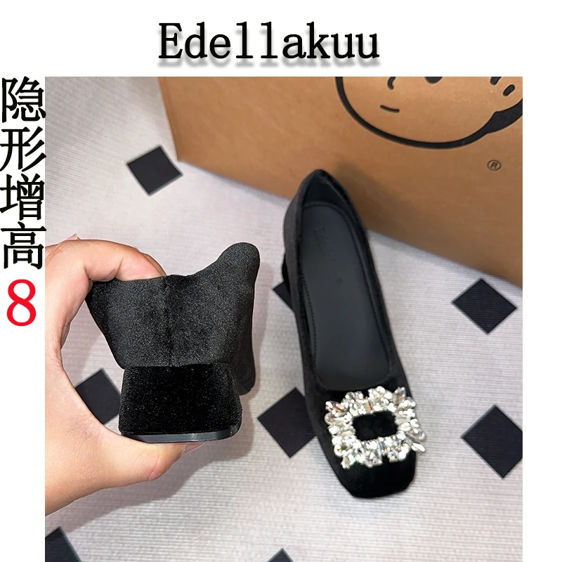 小个子增高8~方头浅口舒适水钻法式粗跟单鞋软底高跟不累脚工作鞋