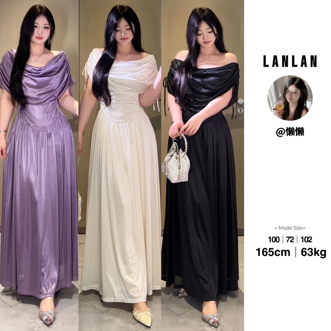 Lanlan-【香氛美人】法式高级感一字肩连衣裙纯色修身显瘦长裙