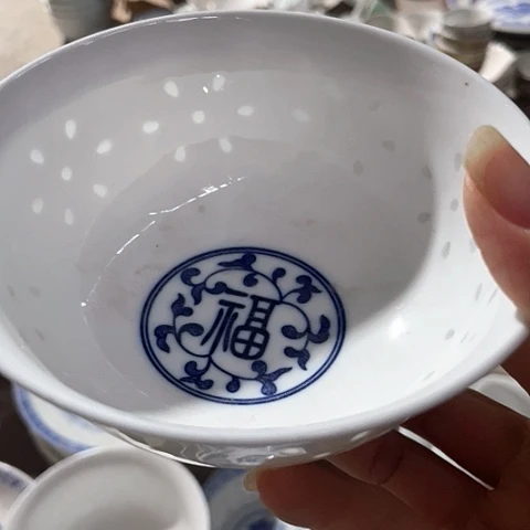 陶摆件景德镇高温陶瓷12.5