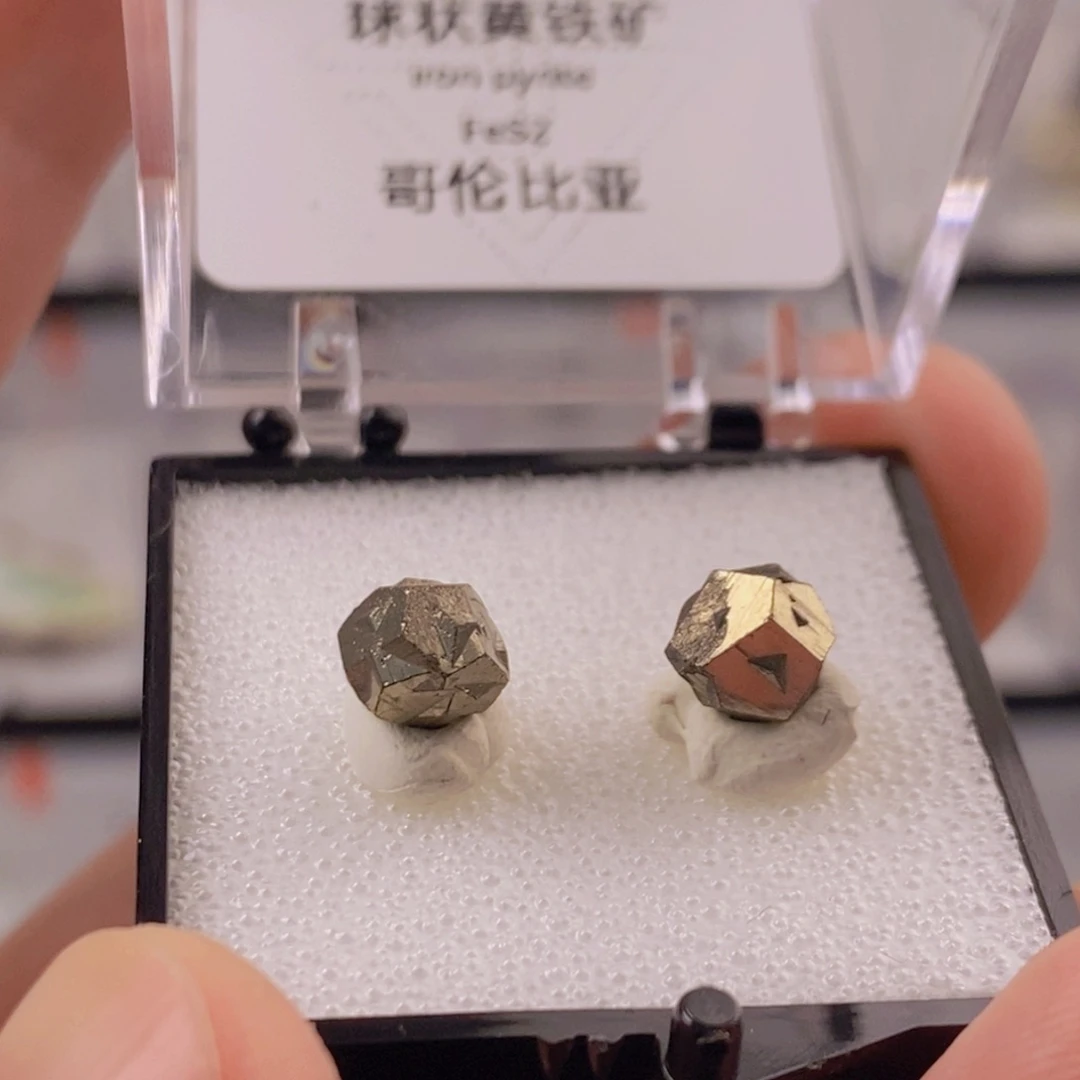 石材矿物小精品摆件