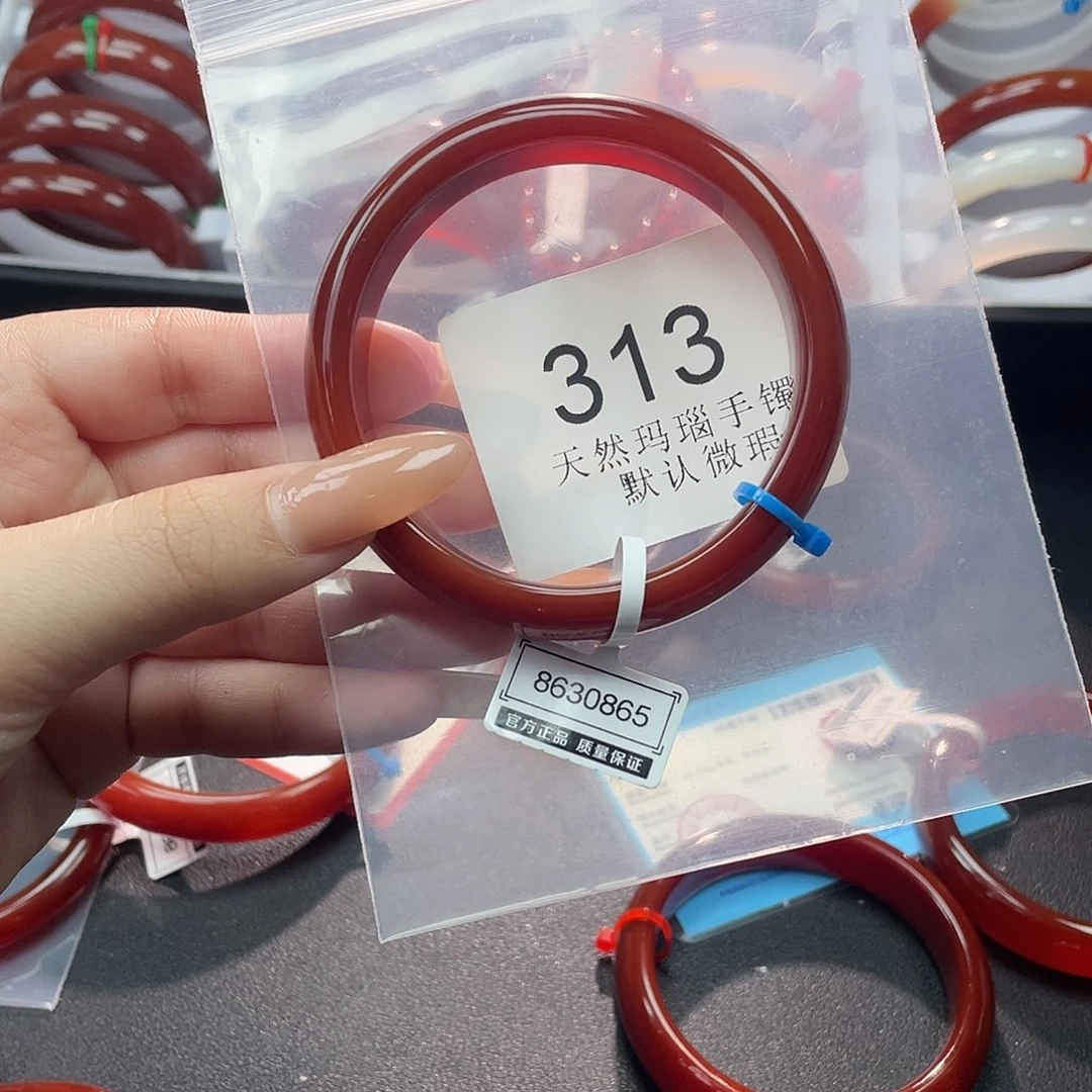 玛瑙/玉髓未镶嵌手镯57-C313