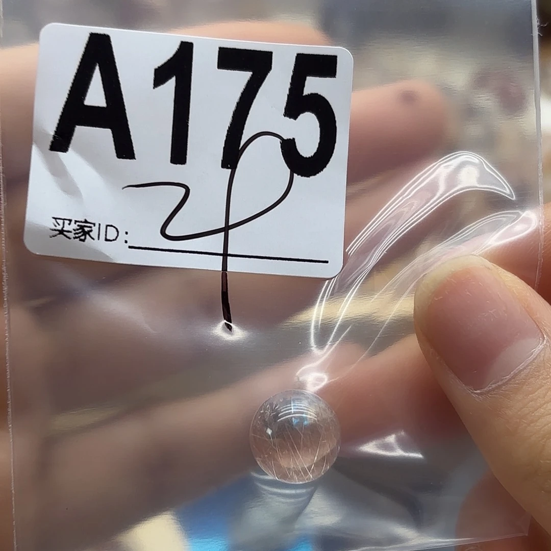 ᨞****未镶嵌紫晶珠宝半成品175