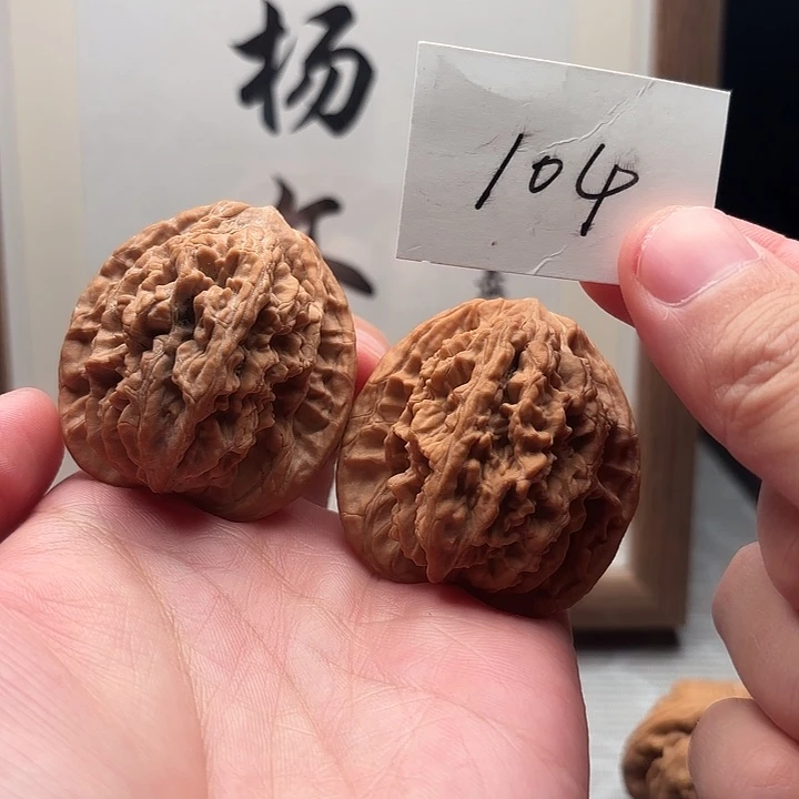 文玩核桃吊坠43全品虎头