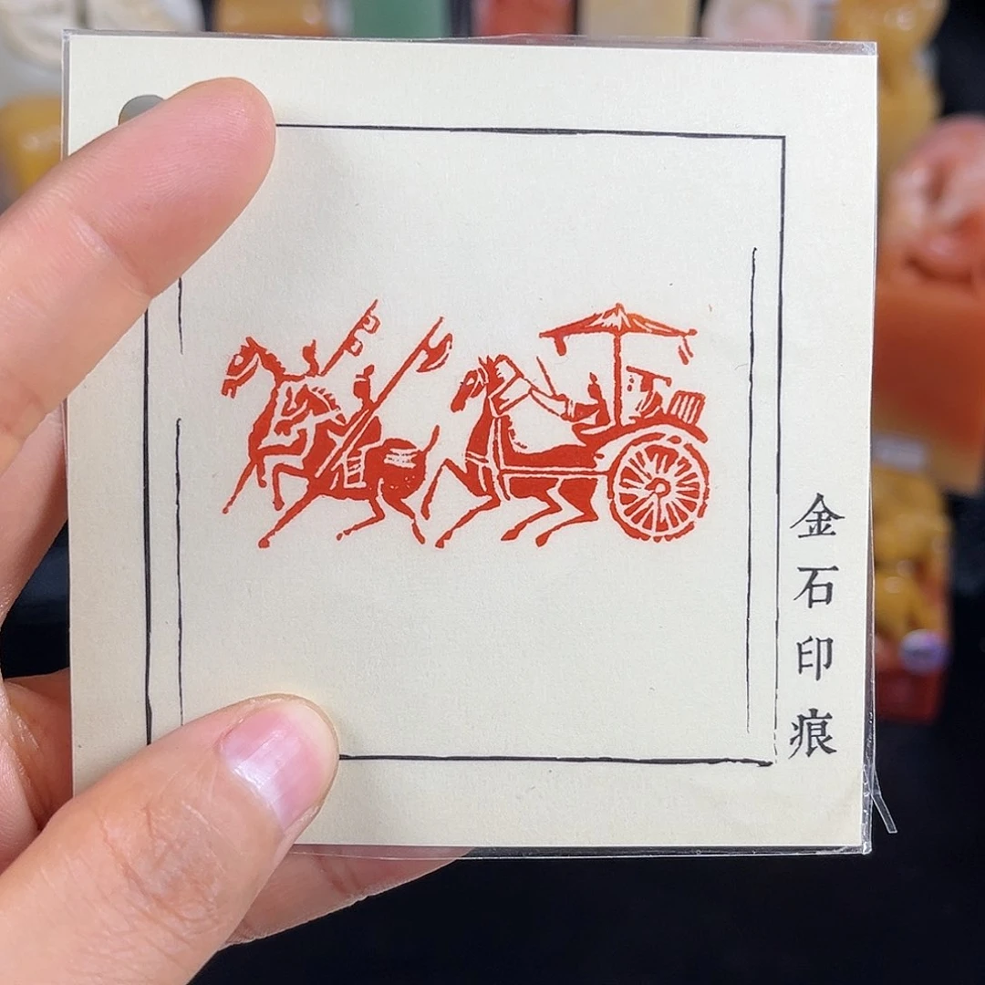 寿山石印石你也不要多喝