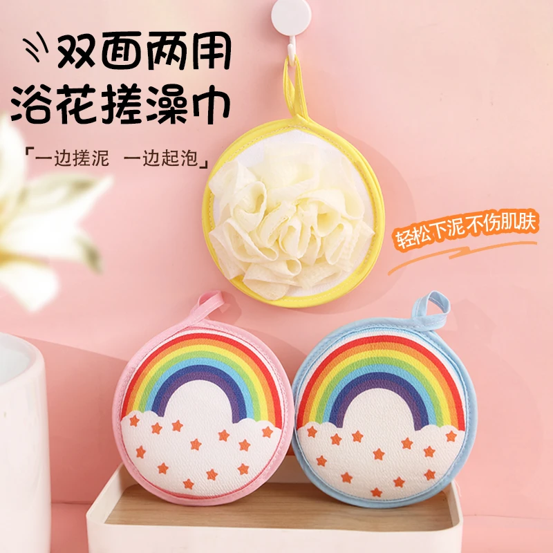 卡通搓澡女士浴花二合一儿童双面无痛强力搓澡巾洗澡沐浴神器