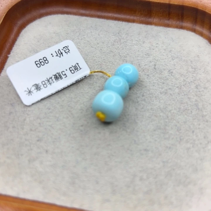 绿松石未镶嵌手链