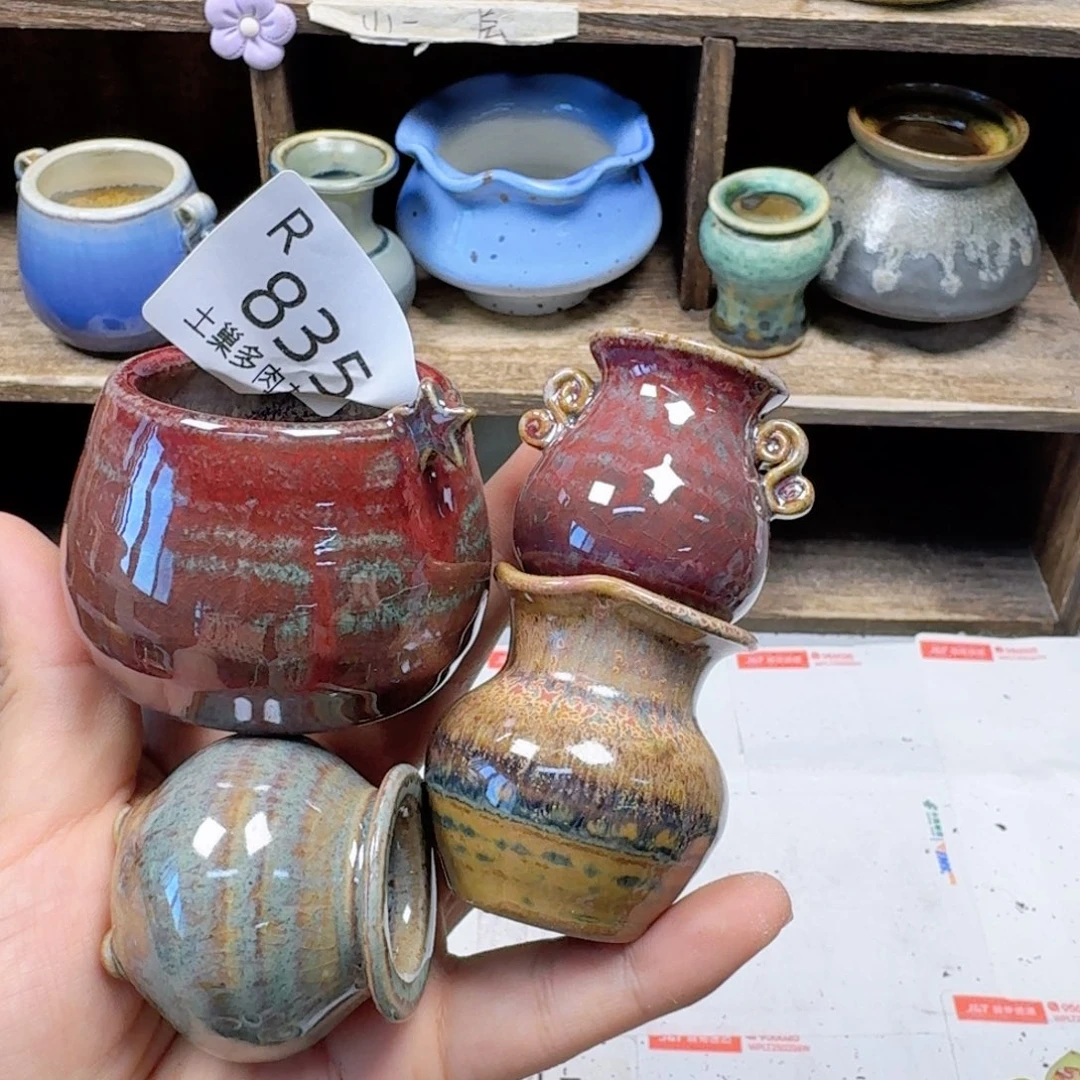 j***s陶瓷工艺与艺术设计