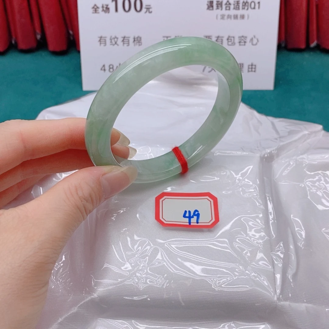 翡翠手镯未镶嵌风****笑499999999