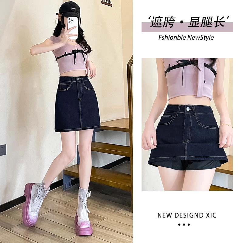 【E6871】时尚百搭A字牛仔短裙女带内衬防走光高腰夏季半身裙裙子