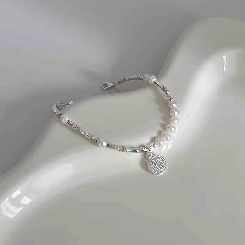 福字牌碎银子手链女款轻奢ins小众精致闺蜜简约